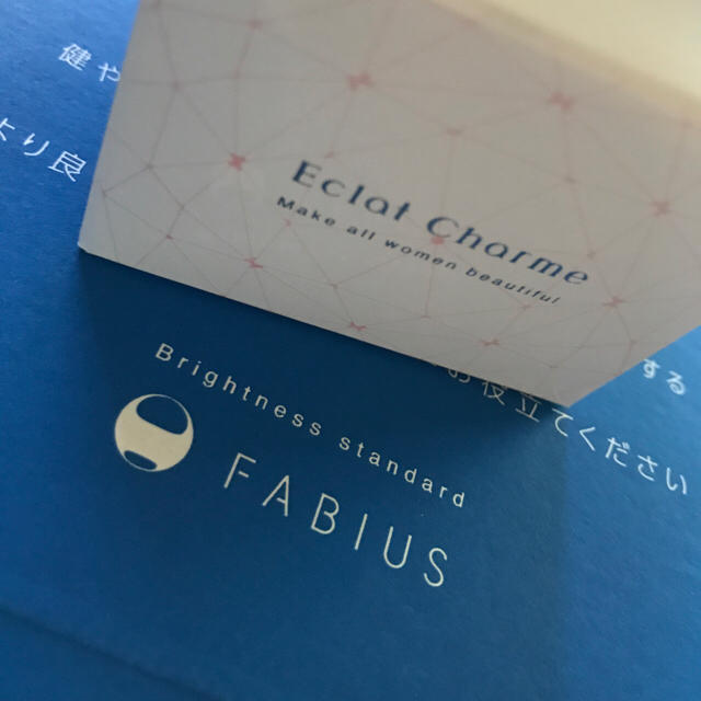 FABIUS(ファビウス)のエクラシャルム コスメ/美容のスキンケア/基礎化粧品(オールインワン化粧品)の商品写真