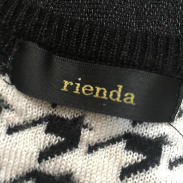 rienda(リエンダ)の【秋物値下げ】rienda☆千鳥柄セットアップ レディースのレディース その他(セット/コーデ)の商品写真