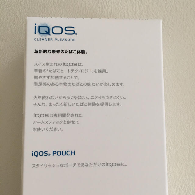 IQOS(アイコス)のm.t様専用♡サンセットオレンジ iQOS ポーチ ケース メンズのファッション小物(タバコグッズ)の商品写真