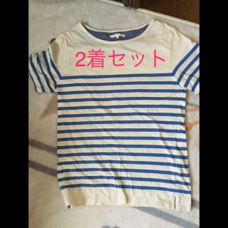 レイジブルー(RAGEBLUE)の2枚セット（ボーダー半袖）(Tシャツ/カットソー(半袖/袖なし))