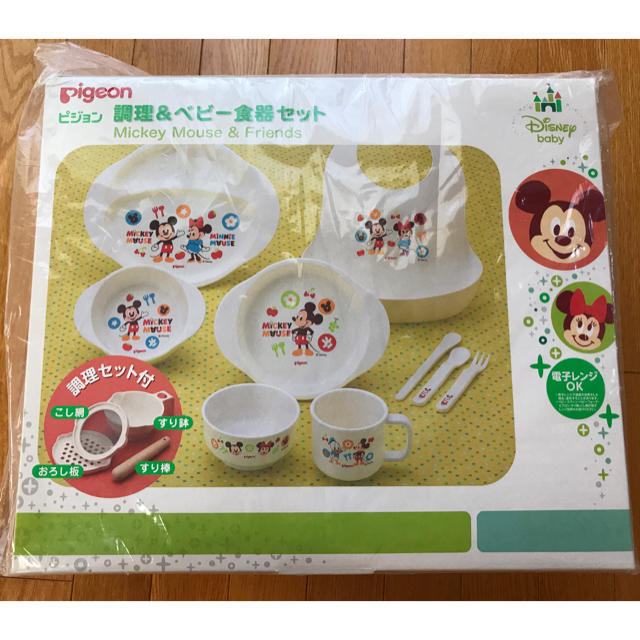 Pigeon ピジョン ディズニーベビー食器セットの通販 By Manemaishop