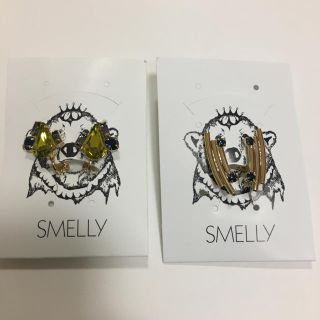 スメリー(SMELLY)のイヤリング2点セット(ピアス)