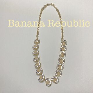 バナナリパブリック(Banana Republic)のバナリパ☆上品&ゴージャスなネックレス(ネックレス)