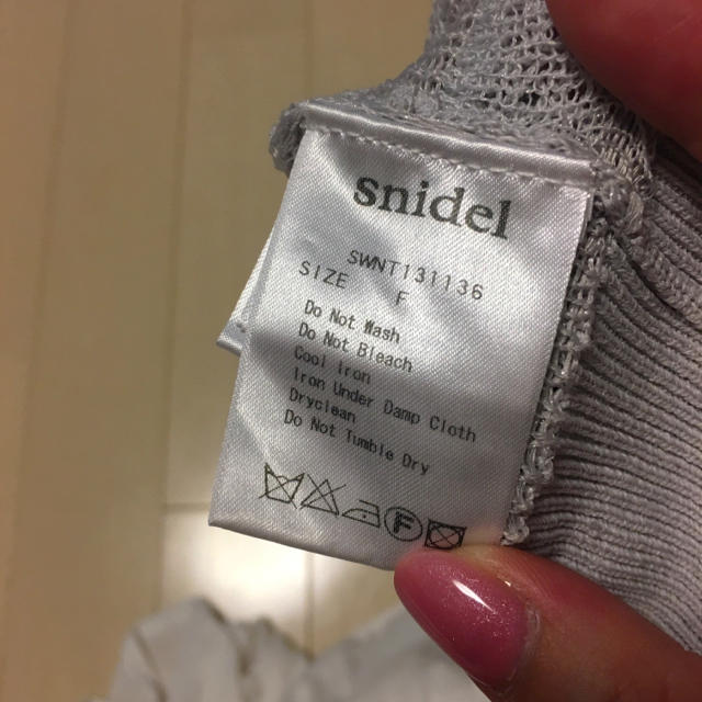 SNIDEL(スナイデル)のsnidel♡ショートニット レディースのトップス(ニット/セーター)の商品写真