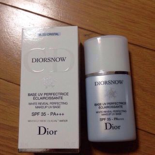 クリスチャンディオール(Christian Dior)のはるさんお取り置き5/25まで(その他)