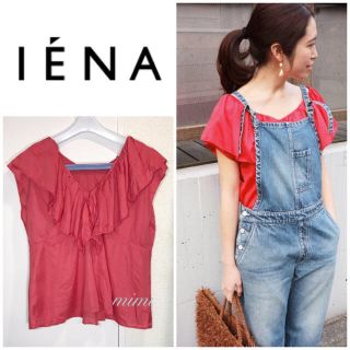 イエナ(IENA)の美品❣️IENA 今期完売 製品染め ラッフルブラウス ピンク(シャツ/ブラウス(半袖/袖なし))