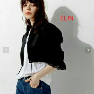 ユナイテッドアローズ(UNITED ARROWS)のhrnnty様専用☆タグ付き！ ELIN　エリン  レースボレロブラウス(シャツ/ブラウス(長袖/七分))