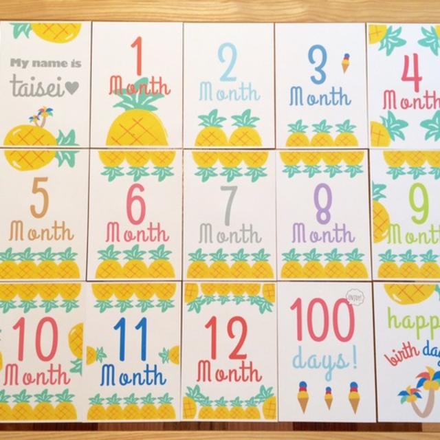 【名入れ月齢カード】ベビーマンスリーカード パイナップルパラダイス#18 ハンドメイドのキッズ/ベビー(その他)の商品写真