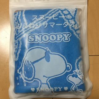 スヌーピー(SNOOPY)の新品未使用 スヌーピー ふんわり サマータオル(タオル/バス用品)