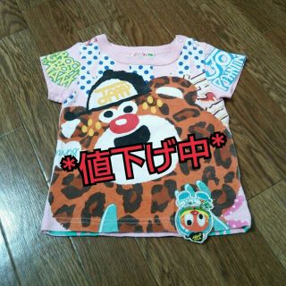 ジャム(JAM)のJAM Tシャツ ヒョウ柄(その他)