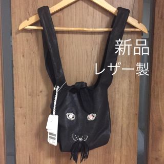 ミナペルホネン(mina perhonen)の【新品】ミナペルホネン usa bag レザー製(トートバッグ)