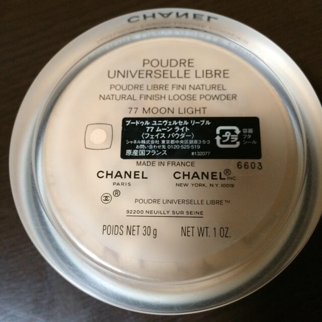 CHANELパウダー