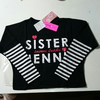 ジェニィ(JENNI)の値下げ JENNI 140㎝ 新品 ロンティ  未使用(Tシャツ/カットソー)