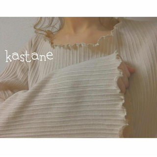 カスタネ(Kastane)のリブロンT(ニット/セーター)