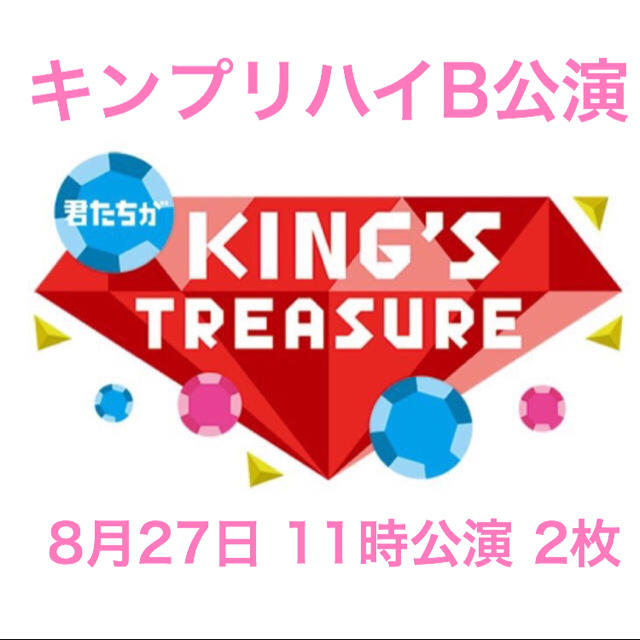 ♡mariページB♡