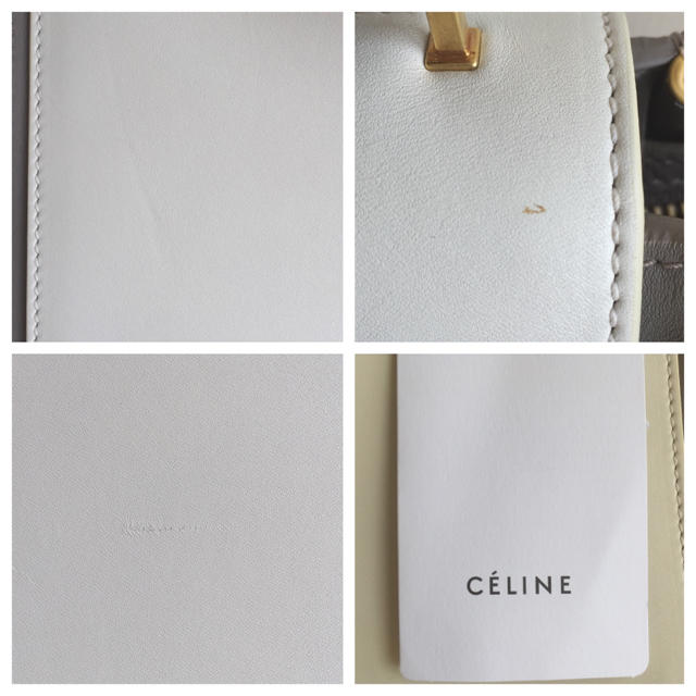 celine(セリーヌ)の[新品未使用] CÉLINE セリーヌ トラペーズ マルチカラー レディースのバッグ(ハンドバッグ)の商品写真