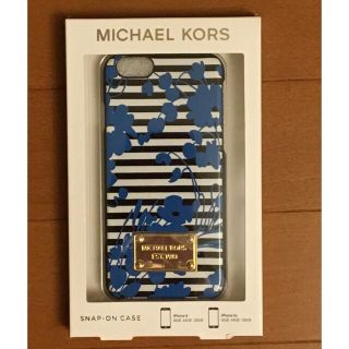 マイケルコース(Michael Kors)のMICHAEL KORS iPhone6/6sケース(iPhoneケース)