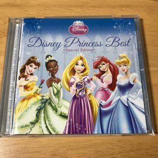 ディズニー(Disney)のDisneyPrincessBest(アニメ)