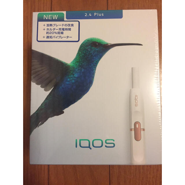 【新品未開封】IQOS 2.4plus ホワイト