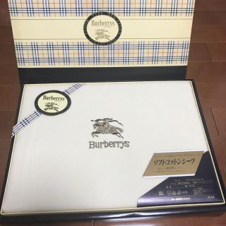 バーバリー(BURBERRY)のバーバリー ソフトコットンシーツ 即購入大歓迎♪(シーツ/カバー)