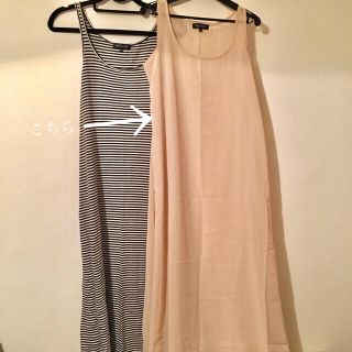 ミッシュマッシュ(MISCH MASCH)のミッシュマッシュ オーガンジー単品 マキシワンピ(ロングワンピース/マキシワンピース)