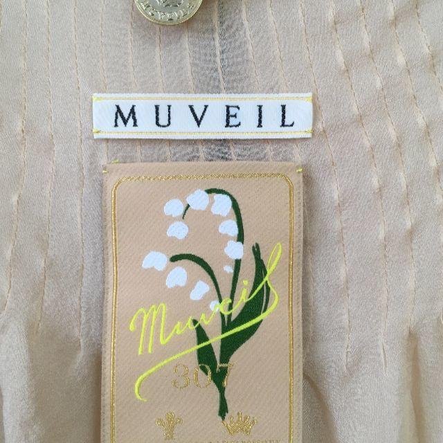 MUVEIL WORK(ミュベールワーク)の□美品《MUVEIL/ミュベール》シフォンレースガウン サイズ36□ レディースのトップス(その他)の商品写真