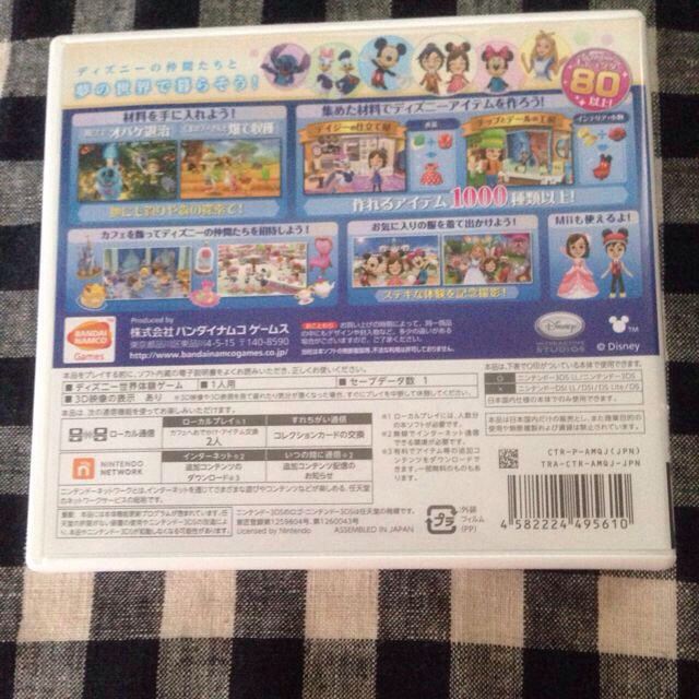 3DS ディズニー マジックキャッスル エンタメ/ホビーのエンタメ その他(その他)の商品写真