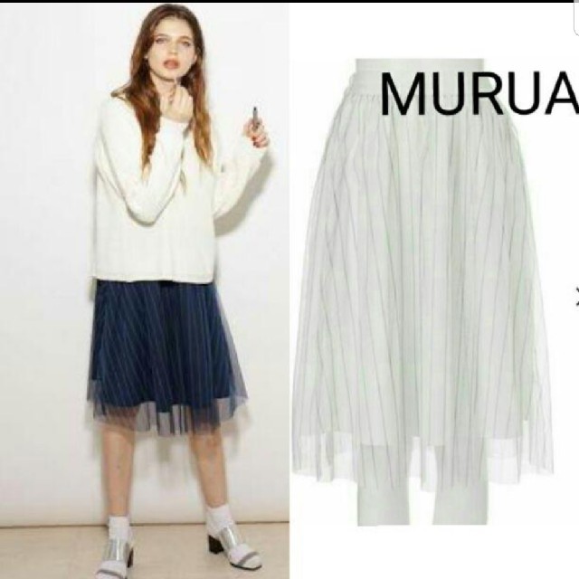 MURUA(ムルーア)のMURUA ムルーア　2wayチュールレイヤードスカート　ホワイトストライプ レディースのスカート(ひざ丈スカート)の商品写真
