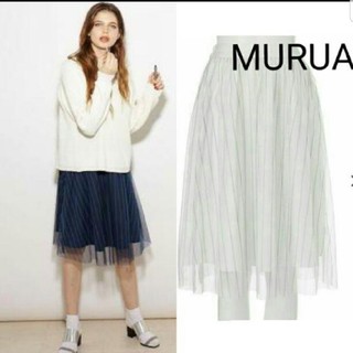 ムルーア(MURUA)のMURUA ムルーア　2wayチュールレイヤードスカート　ホワイトストライプ(ひざ丈スカート)