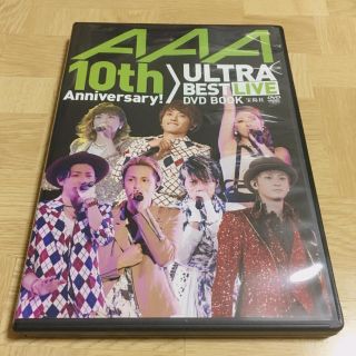 トリプルエー(AAA)のAAA 10th Anniversary(ミュージック)