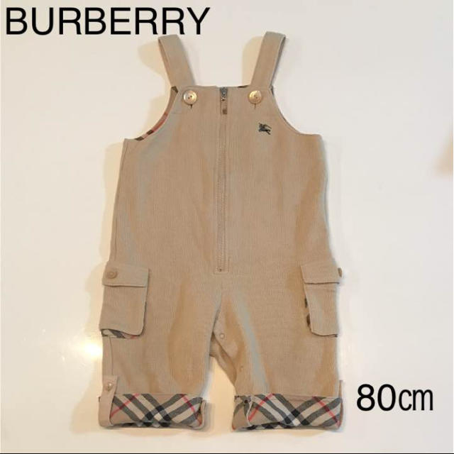 BURBERRY(バーバリー)のバーバリー 80㎝ ロンパース オーバーオール キッズ/ベビー/マタニティのベビー服(~85cm)(ロンパース)の商品写真