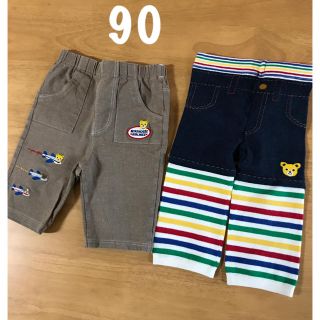 ミキハウス(mikihouse)のミキハウスプッチーパンツ2枚セット90(パンツ/スパッツ)