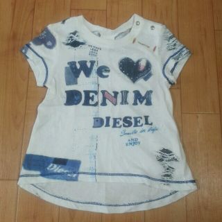 ディーゼル(DIESEL)のDIESELキッズ 最終値下げ！(その他)