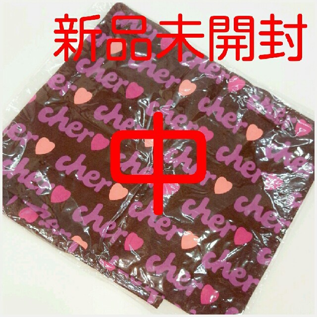 Cher(シェル)の【臣omiさま♡専用】新品未開封 cherエコバッグ☆中サイズ♪紫Ver. レディースのバッグ(エコバッグ)の商品写真