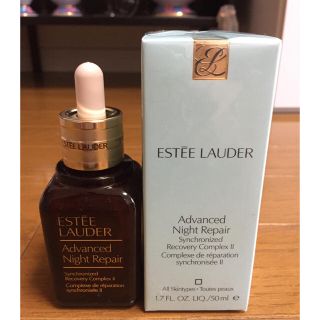 エスティローダー(Estee Lauder)のエスティローダー 美容液 アドバンスナイトリペア(美容液)