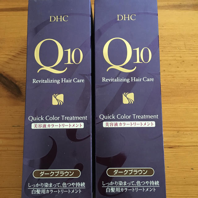 DHC(ディーエイチシー)のDHC美容液カラートリートメント 同色2個 コスメ/美容のヘアケア/スタイリング(白髪染め)の商品写真