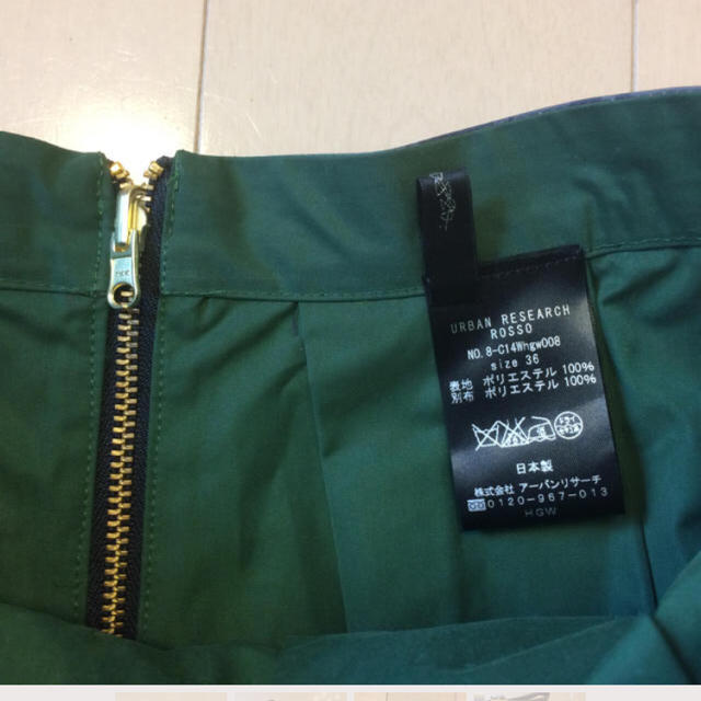 URBAN RESEARCH ROSSO(アーバンリサーチロッソ)のアーバンリサーチロッソ チェック タフタスカート レディースのスカート(ひざ丈スカート)の商品写真