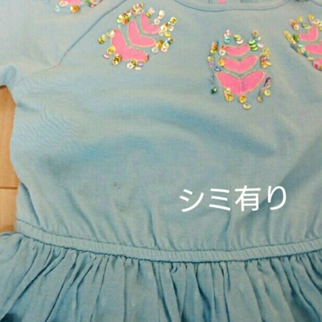 104センチ 水色 ワンピース サックス ヒラヒラ ティアードスカート キッズ/ベビー/マタニティのキッズ服女の子用(90cm~)(ワンピース)の商品写真