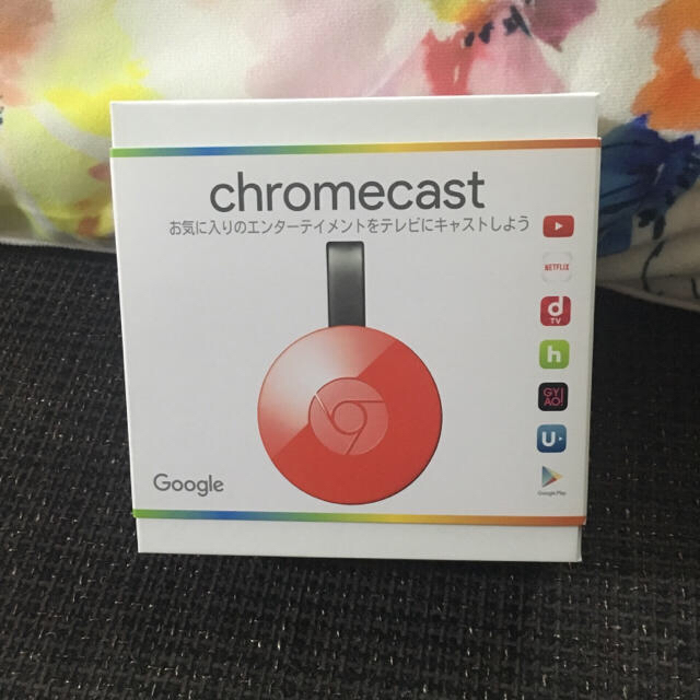 クロムキャスト2クロムキャスト chromecast スマホ/家電/カメラのテレビ/映像機器(その他)の商品写真