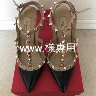 ヴァレンティノ(VALENTINO)のヴァレンティノ VALENTINO ロックスタッズパンプス ３４(ハイヒール/パンプス)