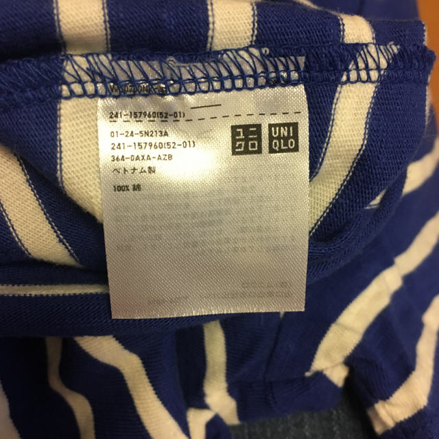 UNIQLO(ユニクロ)の新品未使用 ユニクロ購入ブルー×ホワイトボーダーティーシャツ レディースのトップス(Tシャツ(半袖/袖なし))の商品写真