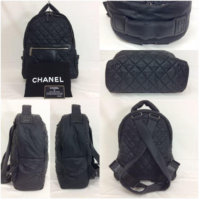 CHANEL(シャネル)のCHANEL A92559 コココクーン リュックサック(バックパック) 黒 レディースのバッグ(リュック/バックパック)の商品写真
