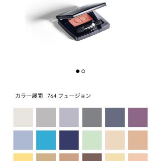 クリスチャンディオール(Christian Dior)の超美品✨ 大人気❣️ディオール ショウ モノ アイシャドウ 764 フュージョン(アイシャドウ)