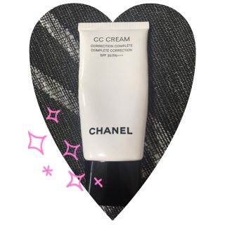 シャネル(CHANEL)のシャネル♡CCクリーム(BBクリーム)