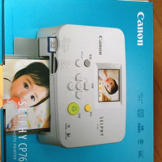 Keiryo1027様♡お取り置き(その他)