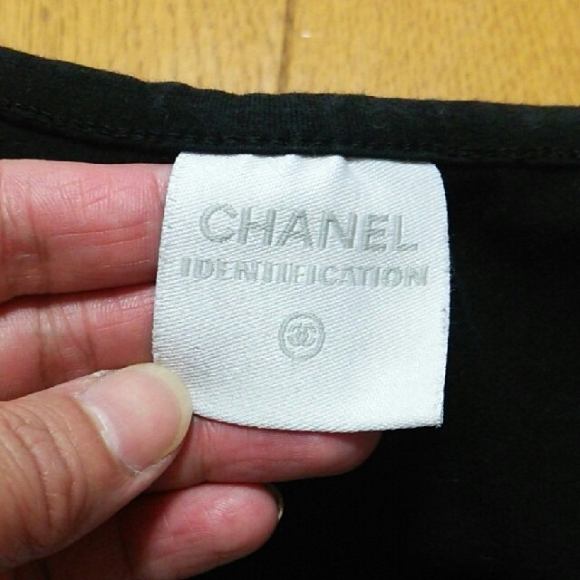 CHANEL(シャネル)のシャネル カットソー レディースのトップス(カットソー(半袖/袖なし))の商品写真