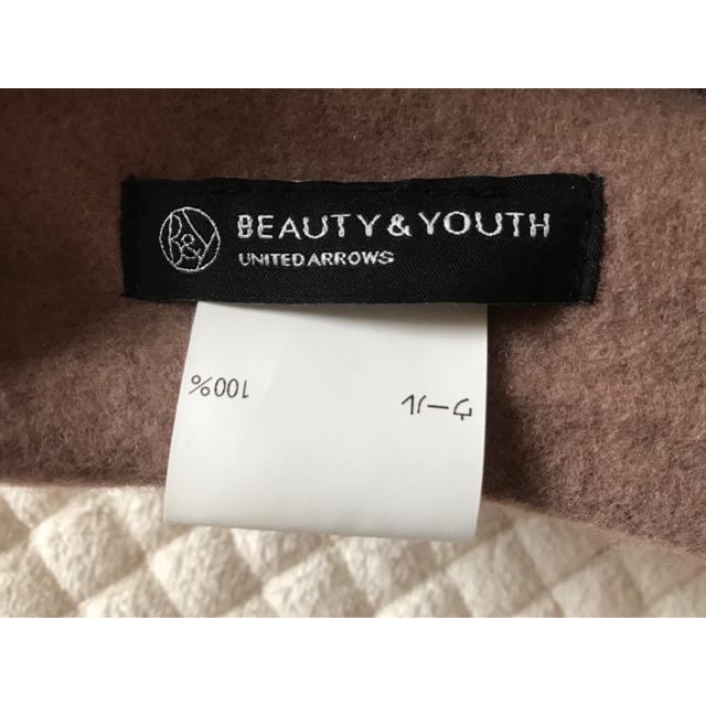 BEAUTY&YOUTH UNITED ARROWS(ビューティアンドユースユナイテッドアローズ)のUNITED ARROWS BEAUTY&YOUTH ベレー帽 ブラウン レディースの帽子(ハンチング/ベレー帽)の商品写真