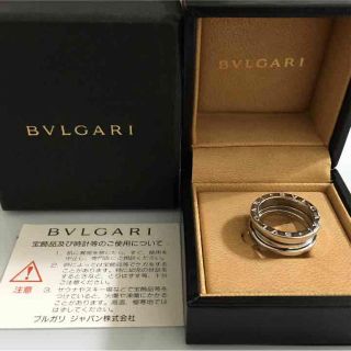 ブルガリ(BVLGARI)のブルガリ WG リング #53(リング(指輪))