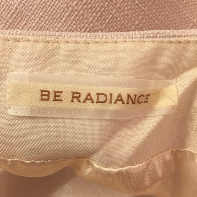 BE RADIANCE(ビーラディエンス)のBE RADIANCE♡オフホワイトのシンプルスカート レディースのスカート(ミニスカート)の商品写真