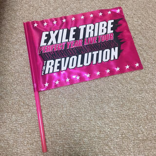 エグザイル トライブ(EXILE TRIBE)のEXILETRIBEの旗 (ピンク)(ミュージシャン)